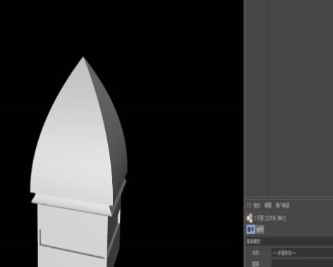 C4D使用锥化效果器制作屋顶的图文操作方法