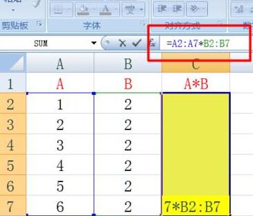 Excel数组公式使用操作方法