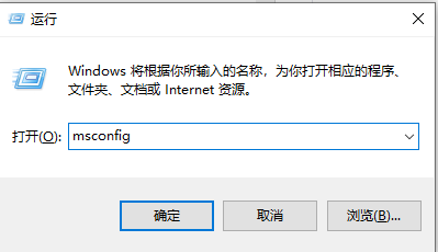 win10开机任务栏转圈的解决方法