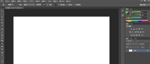 photoshop cs6怎样使用去色 photoshop cs6使用去色的方法