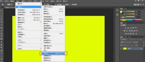 photoshop cs6怎样使用去色 photoshop cs6使用去色的方法