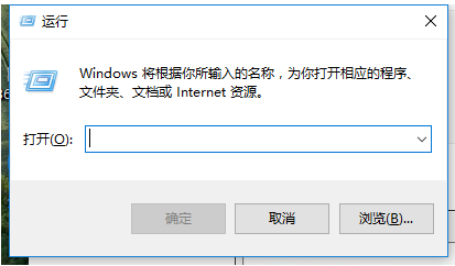 win7专业版的激活步骤教程