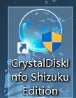 CrystalDiskInfo怎么设置邮件_CrystalDiskInfo设置邮件教程