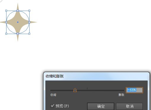 Adobe Illustrator CS6设计出漂亮图案的操作过程