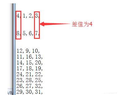 word把A4纸如对折打印折页双面书籍的操作方法