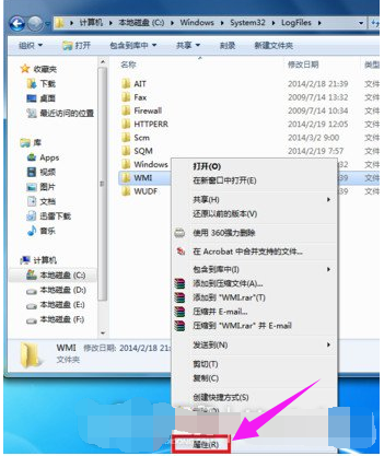 win7宽带连接错误651怎么解决？win7宽带连接错误651解决方法