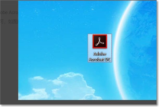 adobe acrobat x pro怎么设置语言 Adobe Acrobat X Pro更改中文语言的方法