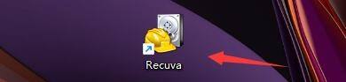Recuva怎么启用恢复目录结构_Recuva启用恢复目录结构教程