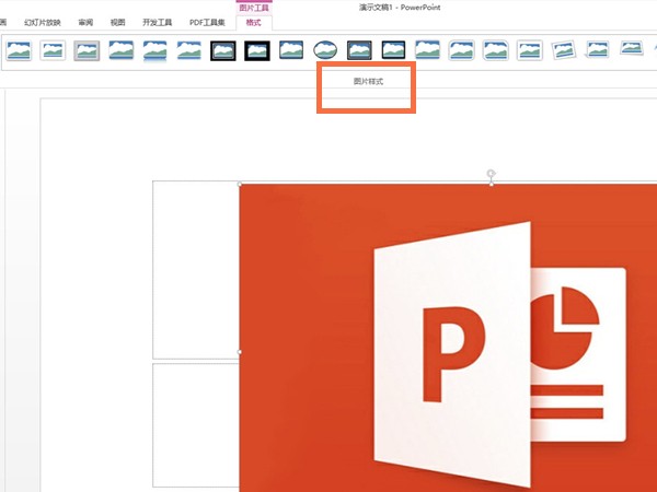 ppt图片样式怎么设置_ppt图片样式设置方法