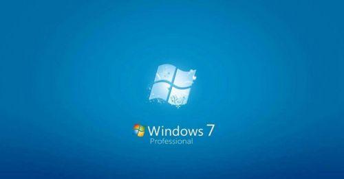 windows7激活码怎么获得 详细介绍：windows7激活码分享