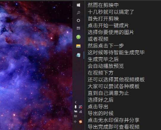 arctime怎么删除字幕 arctime删除字幕的方法