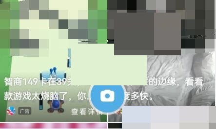 uc浏览器怎么发布视频 uc浏览器发布视频的方法