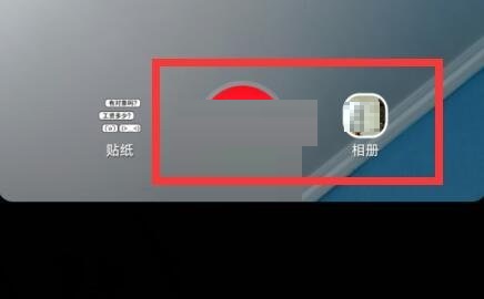 uc浏览器怎么发布视频 uc浏览器发布视频的方法