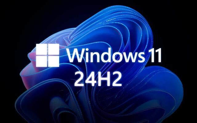 Win11 24H2将调整安全规则 NAS用户访问可能失败