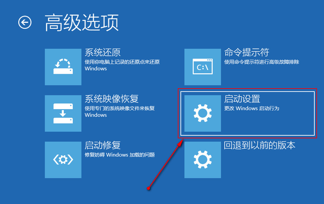 win10怎样重启网络连接网络连接