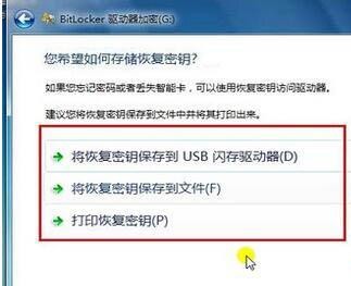 win7电脑怎么开启wifi热点？win7系统设置wifi热点方法介绍