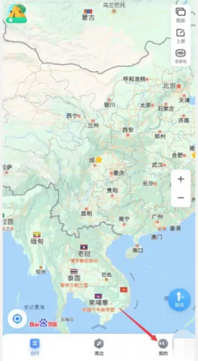 设置自己公司的地点和位置在《百度地图》中