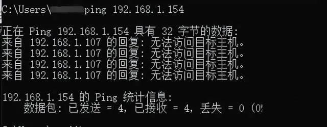 为什么网关无法响应Ping请求？可能的原因是什么？