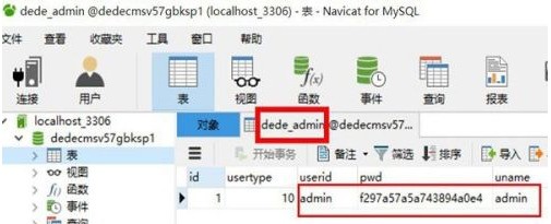 Navicat for MySQL怎么实现MYSQL数据传输 Navicat for MySQL实现MYSQL数据传输的方法