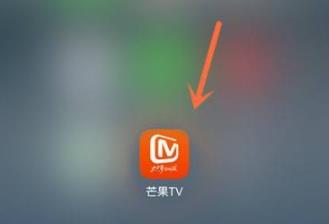 芒果TV怎么小窗口播放 芒果TV小窗口播放的方法