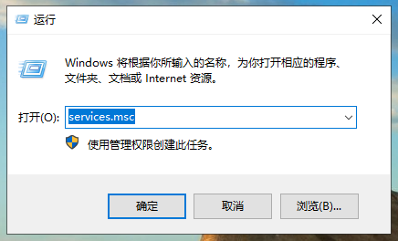 如何解决Win10系统提示shellappsfolder未注册类的问题