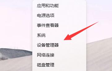 win11不能打印彩色文档怎么办？win11无法打印彩色文档解决方法