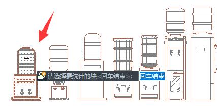 浩辰看图王cad中怎么统计相同块的数量_浩辰看图王cad中统计相同块的数量方法