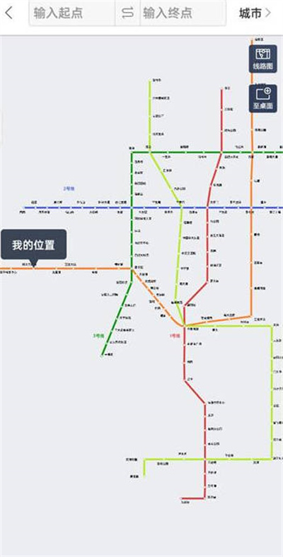 百度地图地铁线路图在哪里查看 百度地图地铁线路图怎么查看