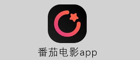 如何快速取消番茄电影app的自动续费功能?