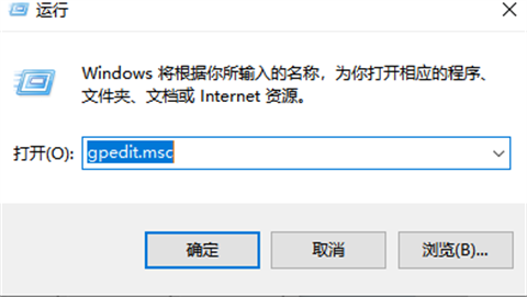 win11管理员账户为啥不能改？win11怎么更改管理员账户名称？详情