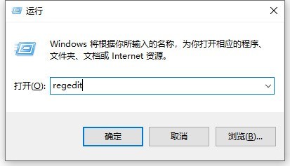 win10电脑亮度调节问题解决指南