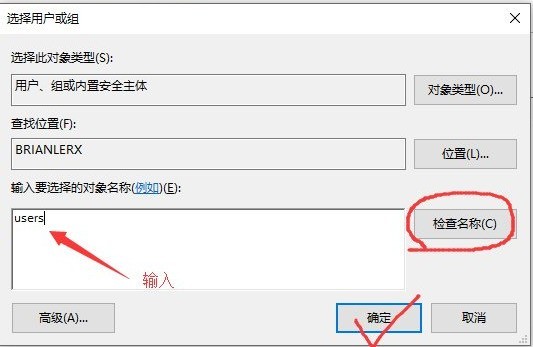 win10玩英雄联盟崩溃卡死怎么解决_win10玩英雄联盟卡死处理方法