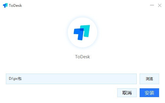 ToDesk怎么安装 ToDesk安装步骤一览