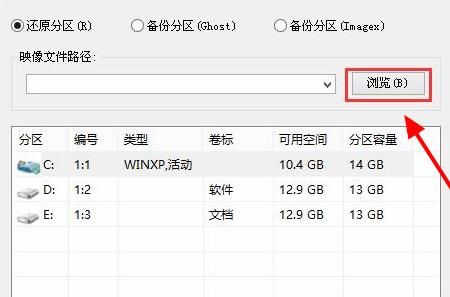 win10更新错误0xc0000428怎么办 更新错误0xc0000428的解决办法