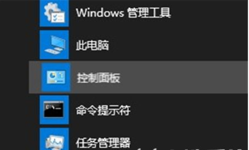 win10耳机插上电脑检测不到该怎么办win10耳机插上电脑检测不到解决方案