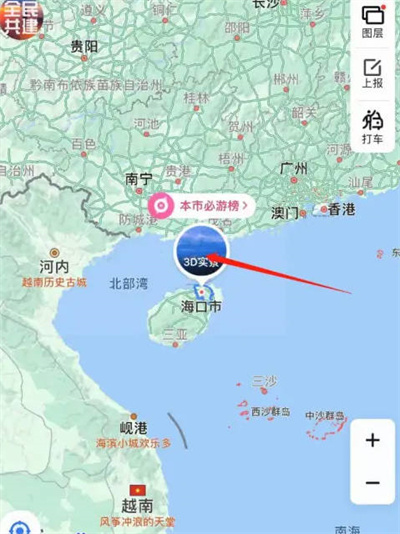 百度地图3d实景地图怎么打开 百度地图3d实景地图怎么使用