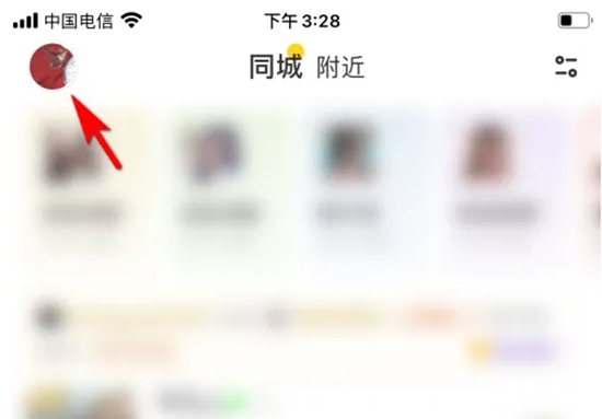 改变情绪状态的方法