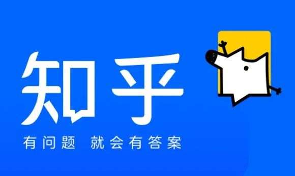 知乎连续包月怎么取消 连续包月取消的操作方法