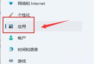 Windows11怎么修复浏览器数据 Windows11修复浏览器数据教程