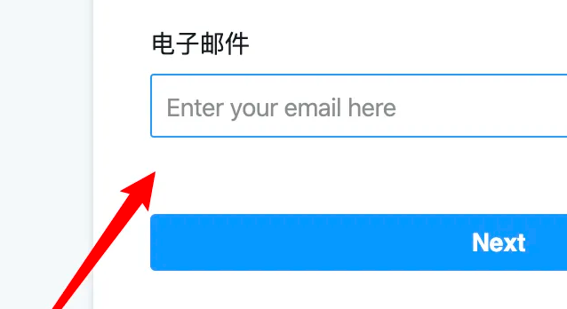 欧朋浏览器怎么开启云同步功能 开启云同步功能的操作方法