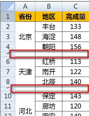 excel2016图表做到在柱状图顶端加上折线图效果的详细方法