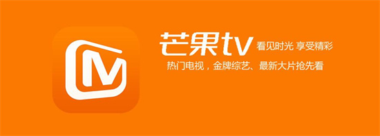 如何在芒果TV上取消订阅