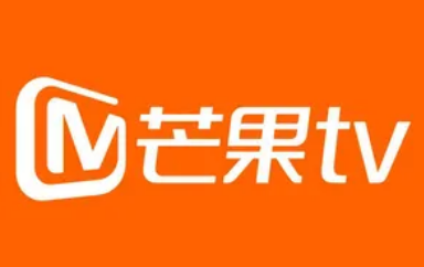 芒果TV怎么改昵称 芒果TV设置名字操作分享