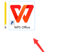 wps office怎样更改皮肤-wps office更改皮肤的方法