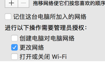 惠普打印机连不上wifi怎么办-惠普打印机连不上wifi的解决方法