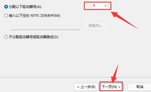 Windows10怎么新建磁盘卷 Windows10新建磁盘卷方法