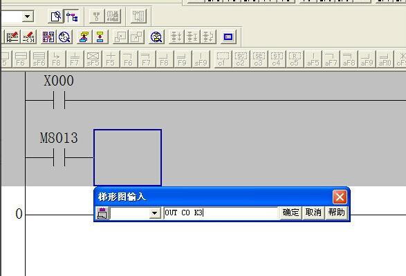 三菱PLC怎么用传送指令MOV 三菱PLC编程软件GX Developer使用教程