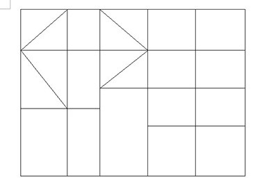 word制作不规则表格的详细方法