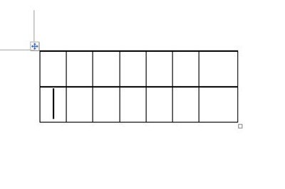 word制作不规则表格的详细方法