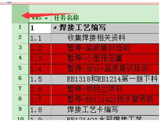 Project设置不打印标识号的操作方法